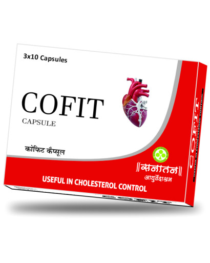Cofit Capsule